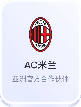 博彩首存100送100％